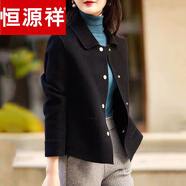 恒源祥雙面羊毛呢子大衣女士短款小外套春秋韓版小個子時尚外搭開衫上衣 羊絨大衣女雙面絨-黑色 M 【90100斤】