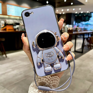 捷威丘蘋(píng)果16e手機殼iphone16e保護硅膠套鏡頭全包i16防摔se4代軟殼ip男女新款創(chuàng  )意帶支架十六e卡通可愛(ài) 【海藍色】帶宇航員支架 送全屏鋼膜+掛繩 iPhone 16e
