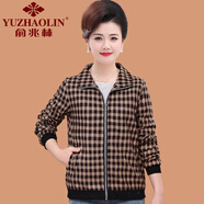 俞兆林（YUZHAOLIN）媽媽春裝薄款格子外套洋氣中老年女裝春秋款時尚短款夾克衫上衣 1號色 咖格 XL (參考90-105斤)