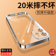 奶小鸭 适用苹果11手机壳 iphone11保护套全包透明超薄硅胶纯色简约防摔磨砂软壳 轻奢磨砂【珍珠白】+全屏钻石膜