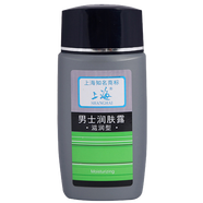 上海男士潤膚露100g 滋潤/爽膚 上海男士保濕潤膚露100
