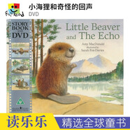 Time for a Story Little Rabbit Foo Foo Penguin兒童英語(yǔ)故事繪本 早教啟蒙 事物認知 親子共讀 附動(dòng)畫(huà)DVD 英文原版進(jìn)口兒童圖書(shū)