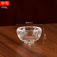 佛堂龕桌透明供水杯居家室內(nèi)供水碗七供水杯佛堂佛前圣水杯凈水杯 中號口徑約5cm