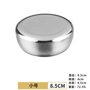 德勒（DELE）不銹鋼帶蓋米飯碗蒸飯碗泡菜碗福字碗韓國調味碗單層碗留樣盒