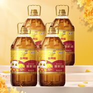 福臨門 金闕謠 食用油 非轉(zhuǎn)基因精選菜籽油5L 中糧出品×4桶