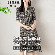 金澀 JS真絲連衣裙女中長(cháng)款 中袖系帶時(shí)尚碎花印花100%桑蠶絲連衣裙 黑色 M