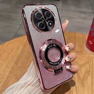 歐米滋華為暢享70Pro手機殼暢想70por透明保護硅膠套CTR一AL20全包防摔軟殼CTRAL超薄暢亨男女支架款 【閃粉-玫瑰金】透明電鍍+全屏膜+同款支架 華為暢享70Pro