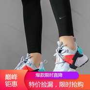 耐克（NIKE）新款女鞋Hrache city 華萊士運(yùn)動(dòng)休閑鞋跑步鞋 AH6804-010 AH6804-015 35.5