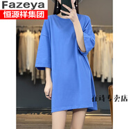 彩羊（Fazeya）長(cháng)款大t恤女遮臀落肩寬松白色純棉七分袖夏打底衫遮屁股短袖顯瘦 牛仔藍 L