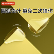 攸曼誠(chéng)品防撞角桌角透明防磕碰防撞護(hù)角茶幾家具軟包角包邊貼條保護(hù)套8個(gè)