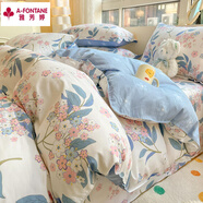 雅芳婷（A-Fontane）純棉床笠四件套全棉床單被套小清新學生1.8床上用品4 天意美 床笠款 x 1.5米床(被套200x230)