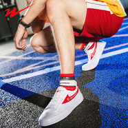 雙星八特休閑帆布鞋男女情侶鞋復古籃球鞋訓練鞋復古板鞋潮學(xué)生鞋 白色 39