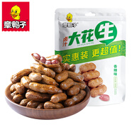 章鴨子香辣花生300g醬鹵汁花生下酒菜休閑零食小吃 香辣鹵汁大花生 300g*1袋