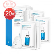 優(yōu)理氏（UNES）玻尿酸原液蠶絲面膜20片40片秋冬深度補水保濕收縮毛孔提亮 20片