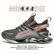 漫步者男士網(wǎng)面鞋男新款刀鋒戰士運動(dòng)跑步鞋男透氣百搭休閑大碼男鞋 灰色 39