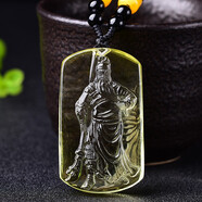 添祥 天然水晶 黃水晶吊墜 關(guān)公吊墜 武財神關(guān)公大刀關(guān)公義薄云天 男女款項鏈 一物一圖 附鑒定證書(shū)