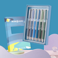 英雄（HERO）【新年禮物】鋼筆 學(xué)生卡通文具三年級正姿練字日常書(shū)寫(xiě)禮物套裝 男款  6支裝 （顏色隨機）
