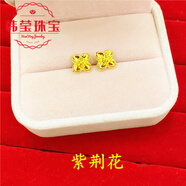 胖東來(lái)同款越南沙金耳釘女新款鍍金仿真小巧仿24k金色耳環(huán)日韓 紫荊花