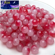 若冠菩提珠子散珠100顆8mm仿玉珠漸變雙色串珠手工diy項(xiàng)鏈?zhǔn)执滹椘?紅8mm(100顆)/包+彈力線