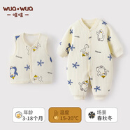 wua.wua嬰兒連體衣春秋夾棉男女寶寶保暖內(nèi)衣新生兒衣服秋冬外出服睡衣 保暖款 小企鵝（連體衣+馬甲） 73cm (建議6-9個(gè)月 14-18斤)