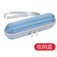 翔樂(lè)錦 適用網(wǎng)易有道詞典筆S6貼膜點(diǎn)讀翻譯筆保護(hù)套YDPS6-1網(wǎng)易有道S6pro屏幕膜網(wǎng)易有道S6詞典筆收納盒 藍(lán)色收納盒 【有道詞典筆S6】