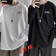 楠馨妤長袖t恤男春季潮流內(nèi)搭寬松帥氣打底衫港風(fēng)學(xué)生情侶體恤上衣 2件裝/XT15白色+XT15黑色 XL