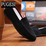 新款老北京帆布鞋豆豆鞋男休閑燈芯絨韓版透氣時(shí)尚百搭一腳蹬板鞋 【全黑色底】豆豆鞋 【一雙裝無(wú)】 38