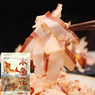 盛源來木魚花80g日式昆布商用家用干鰹魚柴魚片章魚燒小丸子壽司材料