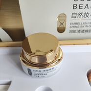 錦儀自然妝美麗源泉潤肌凈透禮盒,美白補水 清透保濕霜