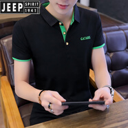 JEEP SPIRIT吉普男士有領(lǐng)純棉短袖T恤夏季新款翻領(lǐng)休閑寬松polo領(lǐng)衫大碼上衣 黑草綠領(lǐng) M (建議80-100斤)