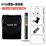 得勝（TAKSTAR） E126小蜜擴音器教師專(zhuān)用老師上課教學(xué)小巧便攜音箱大功率頭戴耳麥戶(hù)外導游促銷(xiāo) 126黑色+翻頁(yè)筆