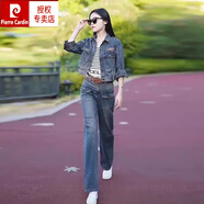 皮爾卡丹（pierre cardin）秋裝女2024年新款炸街時(shí)尚小個(gè)子牛仔短外套直筒褲套裝兩件套套裝 牛仔套裝(不帶腰帶) M