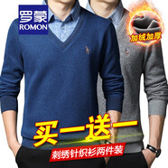 羅蒙（ROMON）假兩件針織衫男士秋冬商務(wù)休閑加絨加厚毛衣男套頭翻領(lǐng)刺繡保暖衣 【兩件裝】藍(lán)色+淺灰 XL碼