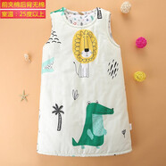 魯米可寶寶睡袋純棉秋冬季厚款中大兒童防踢被神器嬰兒背心分腿睡衣四季 獅子鱷魚(yú)（前夾棉后無(wú)棉） 衣長(cháng)1米 建議身高100-120cm