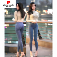 皮爾卡丹（pierre cardin）高腰性感蜜桃臀休閑褲女夏季薄款緊身彈力提臀九分小腳褲鉛筆褲 深藍色 25