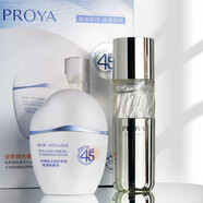 珀萊雅修顏防曬霜 遮瑕隔離防曬乳禮盒BB霜高倍防曬清透防水汗戶(hù)外SPF50 云朵防曬50ml+蘊能水50ml