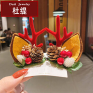 杜緹圣誕節鹿角發(fā)夾成人小卡子網(wǎng)紅發(fā)卡森女系發(fā)飾圣誕麋鹿頭飾