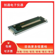 是德科技34908A 用于 34970A/34972A 的 40 通道單端多路復(fù)用器模塊