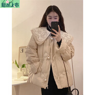 艾妃琳蕾絲娃娃領(lǐng)設(shè)計(jì)感棉服外套女裝冬季2025新款甜美減齡寬松長袖棉衣 杏色 2XL