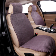 蔻均縷汽車(chē)夏季手編冰絲坐墊冠道CRV皓影URV漢蘭達(dá)普拉多RAV4座墊 依水云天-紫色系 豐田威蘭達(dá)凌放威颯鋒蘭達(dá)