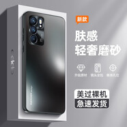 莫倫 opporeno6手機殼reno6pro+保護套全包防摔電鍍金屬磨砂簡(jiǎn)約超薄高級感男女款 Reno6【石墨黑】防摔升級