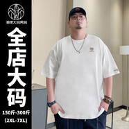 紡布者（PENNY PEI）潮牌大碼男裝夏季潮流短袖男t恤胖子加肥加大肥佬寬松半袖 T1517白色 5XL(225-250斤)