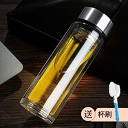 天喜（TIANXI） 水杯玻璃杯大容量杯子家用便攜男女辦公泡茶杯隨手茶水分離杯 本色420ml+杯刷