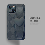 格紋愛心腕帶適用蘋果16手機殼15pro max斜挎iphone14/13硬殼女款 TY4[菱格]愛心腕帶+黑色 iPhone14
