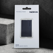 諾基亞（Nokia）BL-4WL原廠手機(jī)電池配件 適用于諾基亞220 215 225 230 3310 黑色 原裝電池