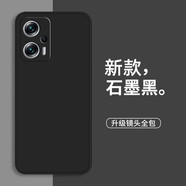 靜微紅米note11tpro手機(jī)殼小米note11tpro+新款redmi液態(tài)硅膠pro全包軟殼5G防摔超薄外殼簡(jiǎn)約純色男女 【石墨黑】單殼 紅米Note11T Pro