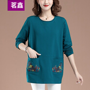 闕蕓柒中年衛(wèi)衣媽媽春秋女士圓領(lǐng)寬松長袖上衣中長款胖女人時尚顯瘦的 孔雀綠 5XL（建議160斤~180斤）
