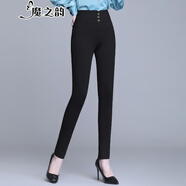 魔之韻高腰休閑褲子女士春夏秋款季小腳褲顯瘦薄款彈力緊身長(zhǎng)褲九分8106 黑色長(zhǎng)褲【收腹顯瘦】 L （110-120斤左右）