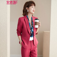 安依蓮職業(yè)套裝女黑色小西裝外套秋冬短款小個(gè)子氣質(zhì)時(shí)尚西服正裝白領(lǐng)工作服套裝 玫紅色褲子 S