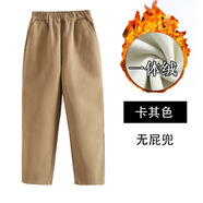 布恩普春秋夏童褲男童女童卡其色深藍色校褲西裝褲中小學(xué)生米色褲子 5號卡其色加絨褲 160